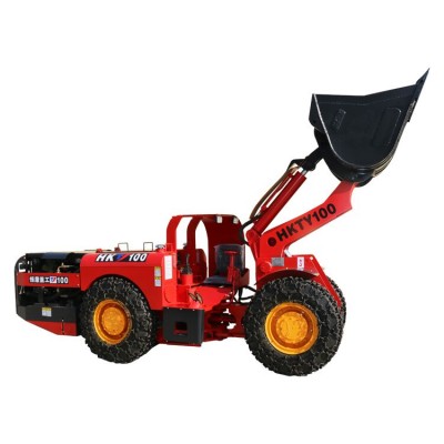 China 3 ton rated loading weight mining underground coal mining loader  for sale